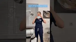 9 ноября 2023 г.
