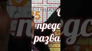 #ссср