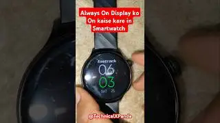Always On Display ko On kaise kare in Fastrack watch #Aod #Fastrack#smart watch