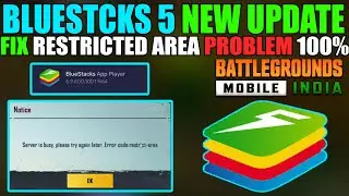 BGMI EMULATOR UPDATE BLUESTACKS SHOWING RESTRICTED AREA ERROR FIX | EMULATOR VERSE
