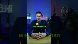 Что я больше всего хотел на третьем курсе универа