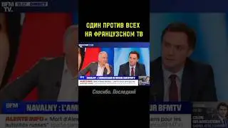 ДИПЛОМАТ АЛЕКСАНДР МАКОГОНОВ НАЗНАЧИЛ ЛЕЧЕНИЕ.