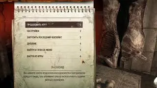 metro exodus спидран жеский