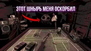 Buckshot Roulette... а как выйграть ?