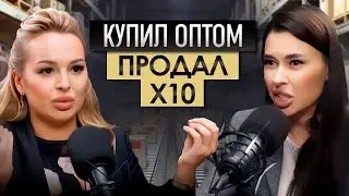 Китайский Рынок: Что Выгодно Продавать В 2025 Году? Путь К Успешной Торговле С Китаем