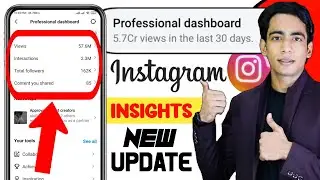 Instagram Insights Update | Instagram Professional Dashboard Update | Instagram Reach Not Showing