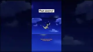 Я бы тоже пробурил дырку 😅😏 / Гуррен-Лаганн