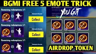 😍BGMI FREE 5 EMOTE TRICK | HOW TO GET UNLIMITED AIR DROP TOKEN IN BGMI | AIR DROP NEW EVENT🔥