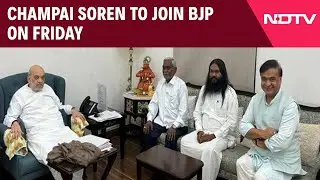 Champai Soren News | Champai Soren to join BJP on Friday, Announces Himanta Biswa Sarma