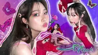 The Deep - Muah!  [Official Audio]