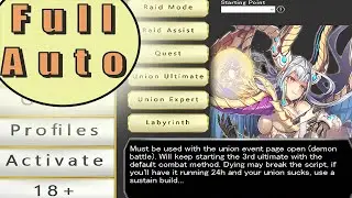 Kamihime Automation Bot | All key features and events such as Union Event automated!