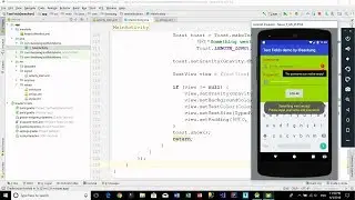 Android Login Screen - (EditText) Text Fields Example Part 2/3 (JAVA)