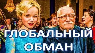 Скандальный развод Джигарханяна: актера уличили в глобальном обмане!