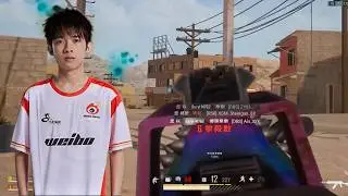 WBG_Shen#36 - SQUAD RANKED 13 KILLS - PUBG Pro