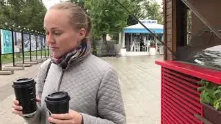 Кофейная история