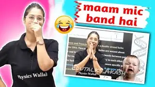 Ashima Ma'am funny moment 😂 | मुझे Troll मत करना | @AshimaGupta_AG  | physics wallah