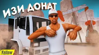 НОВЫЙ ЗАРАБОТОК  *ФАРМИМ АЗ МОНЕТЫ НА НОВЫХ НЕФТЕВЫШКАХ* НА ARIZONA RP В GTA SAMP