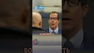 Он нагнул всю систему охраны😱