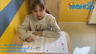 📚Чтение — наиважнейший процесс