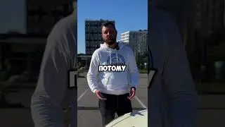 Никогда не оставляйте бутылку с водой на солнце в авто