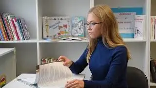 Сказка 