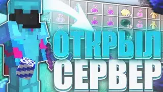 🎃ОТКРЫЛ СЕРВЕР🎃ОБЗОР REALLCRAFT🎃ГРИФЕР ШОУ НА РЕАЛКРАФТЕ🎃ОТКРЫЛ СВОЙ ГРИФ СЕРВЕР🎃