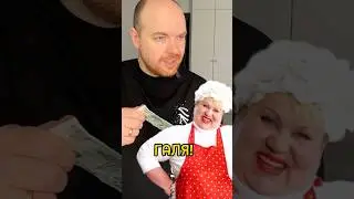 СУШИ ОТ ГАЛЮШИ  @krus-kos