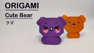 Easy Origami Cute Bear | How To Make A Paper Bear| Instructions | Origami Tutorial | Animals Craft