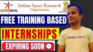 🇮🇳 ISRO Internships 2023-24 ➤ For ALL College Students & Graduates | ISRO URSC Winter Internship