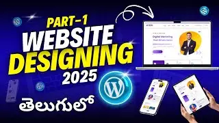 Wordpress Website Design Tutorials in Telugu Part 1 | Web Design Course in telugu 2024 
