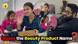 Iqnoor Ne Guess Kiye Beauty Product Ke Naam 😱| Deepika Arya