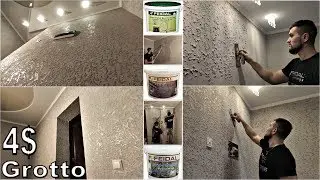 Grotto Бюджет Для Неровных СТЕН, Своими руками + СОВЕТЫ по Нанесению. Maxi Dekor Feidal