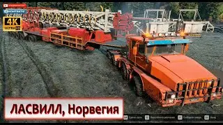 SnowRunner Новая Карта 