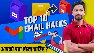 Top 10 Email Hacks You Need to Know in 2024👉Google Mail Tips🔥Google Mail Hidden Fetchers