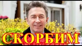 Избили на дороге...Час назад нашли Валерия Сюткина....