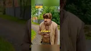 Нестандартное решение 😂 