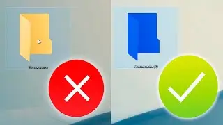 Как изменить цвет папки на Windows 10