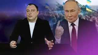 В РФ признали силу ВСУ / Путин готов завершить 