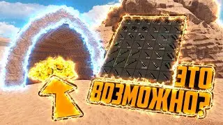 Полный ГРОБ РАКЕТ / Рейд ДОНАТЕРОВ В RUST / Самый трудный рейд в мире 🔥