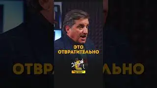 ГАЛУСТЯН ПРОБИЛ ДНО 