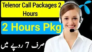 Telenor Call Packages 2 Hours | Telenor 2 Hour Call Package Code