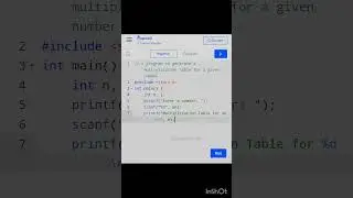 C program : Multiplication Table 
