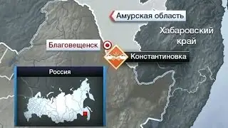 Константиновка