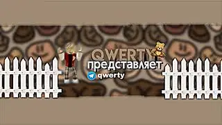 Раздача голды/игра в напы/Standoff2
