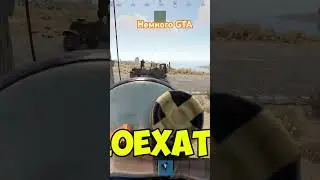 Успели или не успели? Раст он же Rust 