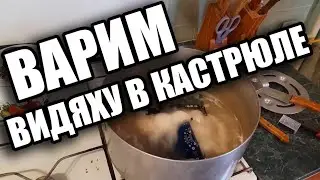 Варим видеокарту Рецепт приготовления Чистим от припоя и флюса Приводим в идеал!