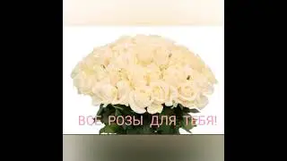 С Днем рождения,Валентина!