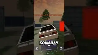 Обманул на машину МАТРЕШКА РП 