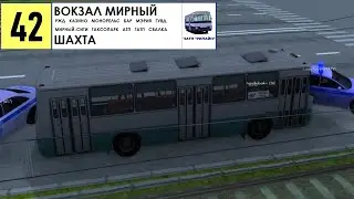 MTA Province #1 | Маршрут 42 на Ikarus 260 (ЧАТП РиЛайн)