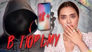 🤡 ЖУТКИЙ ГИБРИД ПОДНЕБЕСНОГО И МАРКАРЯНА – НЕ СУЩИЙ СВЕТ